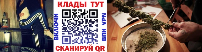 Что такое Дагестанские Огни Гашиш  Каннабис  Кокаин  Амфетамин  МЕФ  Alpha PVP 