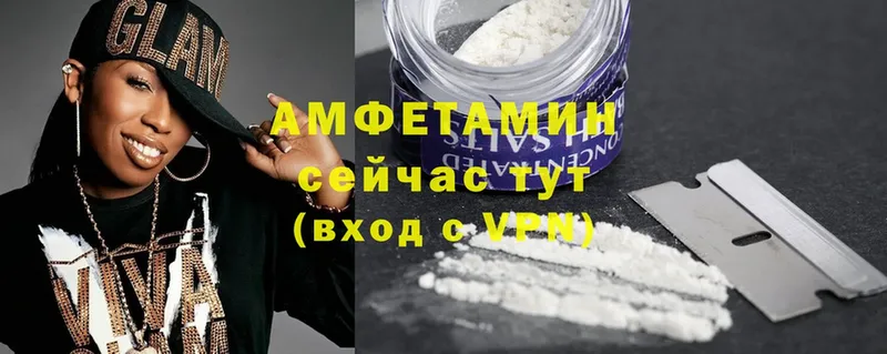 Amphetamine Розовый  где купить наркоту  Дагестанские Огни 