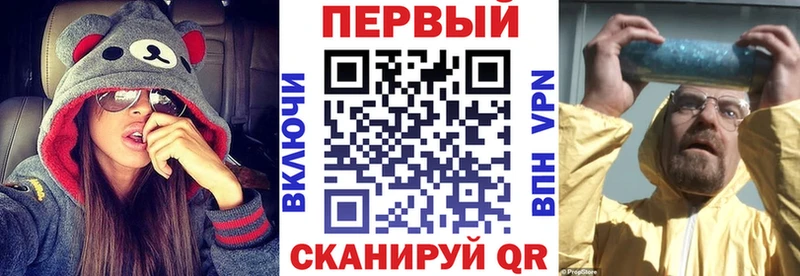 где продают наркотики  Дагестанские Огни  АМФ 98% 