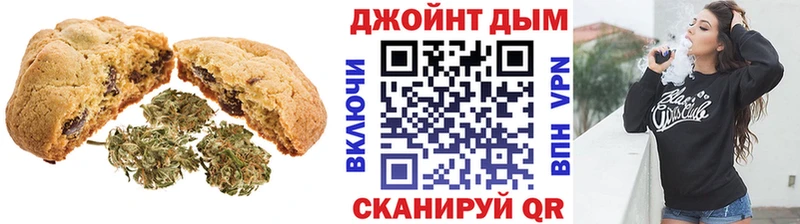 кракен ссылки Дагестанские Огни Cannafood марихуана магазин наркотиков