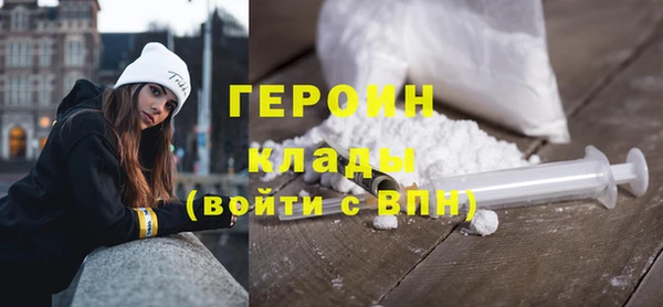 mix Баксан