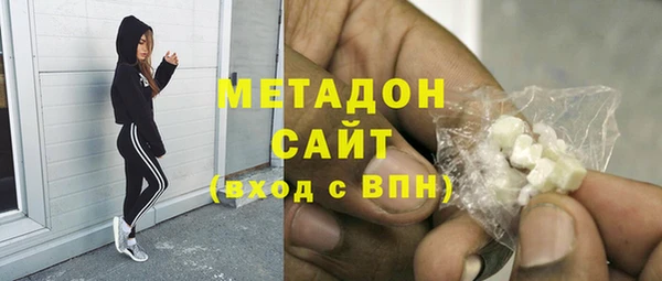 марки nbome Балахна