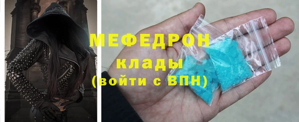 mix Баксан