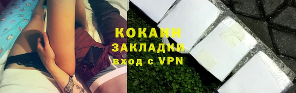 mix Баксан