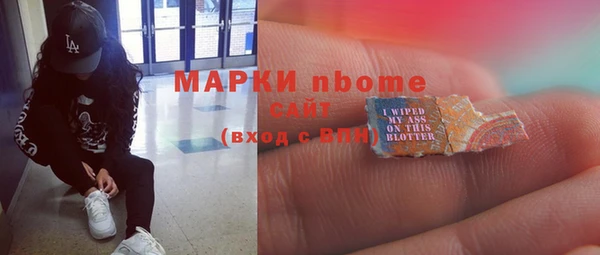 mix Баксан