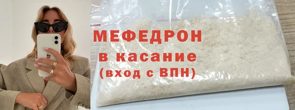 mix Баксан