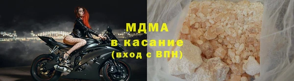 MESCALINE Балабаново