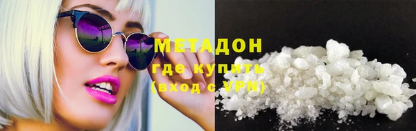 mix Баксан