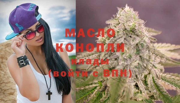 MESCALINE Балабаново