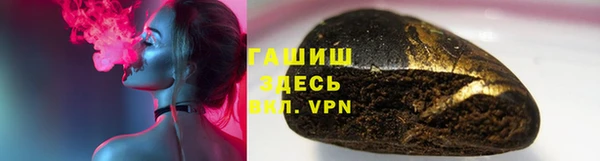 MESCALINE Балабаново