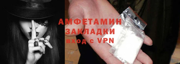 mix Баксан