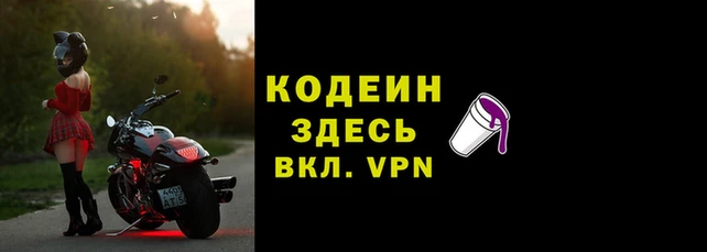 MESCALINE Балабаново