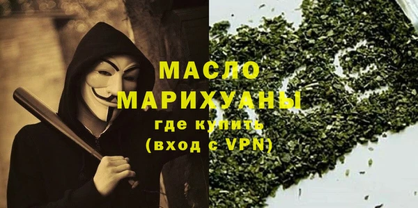mix Баксан