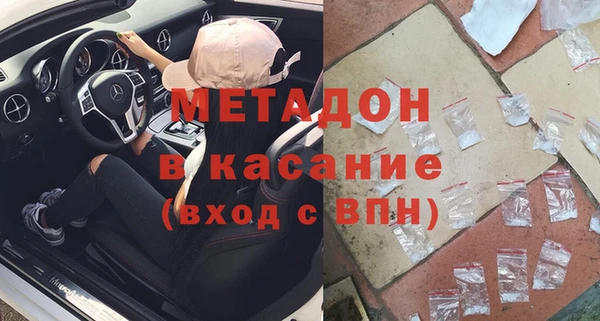 марки nbome Балахна