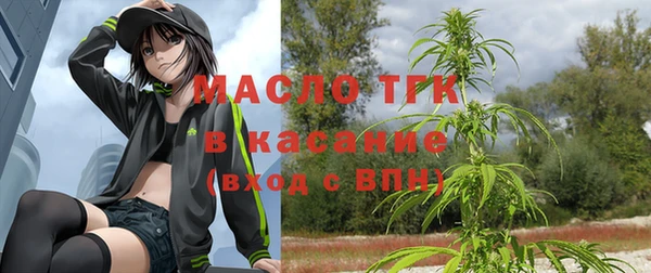 MESCALINE Балабаново