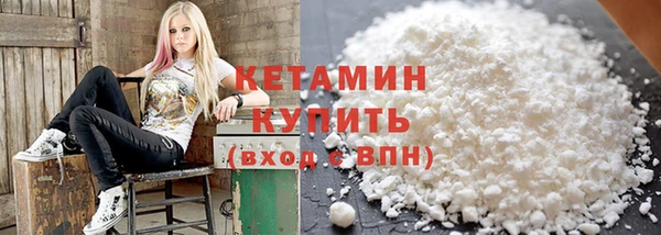 mix Баксан
