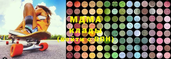 марки nbome Балахна