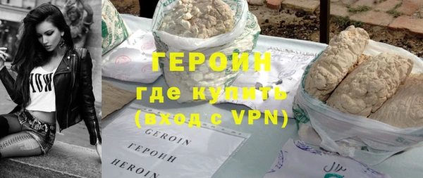 mix Баксан