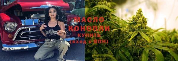 MESCALINE Балабаново