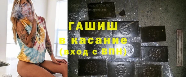 марки nbome Балахна
