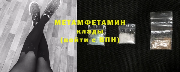 mix Баксан
