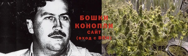 MESCALINE Балабаново