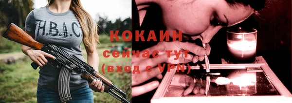 mix Баксан