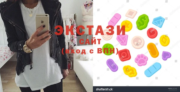 mix Баксан