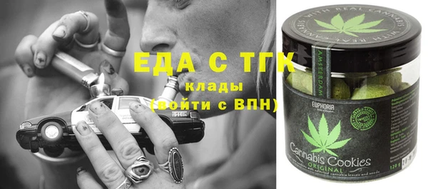 марки nbome Балахна