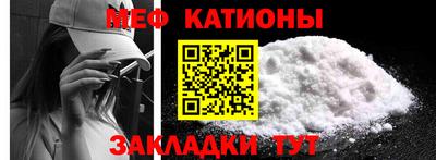 твердый Донской