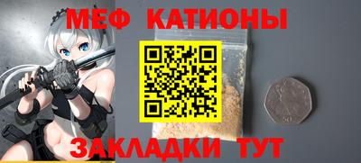 твердый Донской