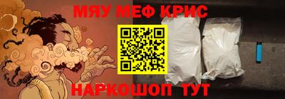 прущая мука Дубна