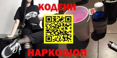 прущая мука Дубна