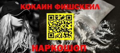 твердый Донской