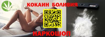прущая мука Дубна