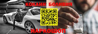 гашишное масло Бугуруслан