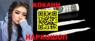 прущая мука Дубна