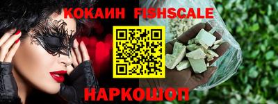 твердый Донской