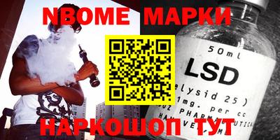 гашишное масло Бугуруслан