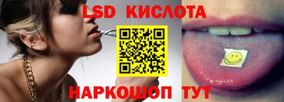 прущая мука Дубна