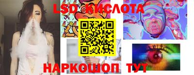 твердый Донской