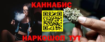 твердый Донской
