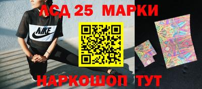 прущая мука Дубна