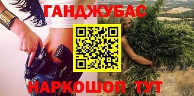прущая мука Дубна