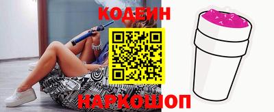 прущая мука Дубна