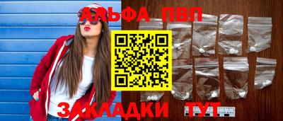 прущая мука Дубна