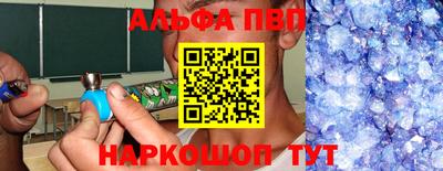твердый Донской