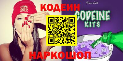твердый Донской