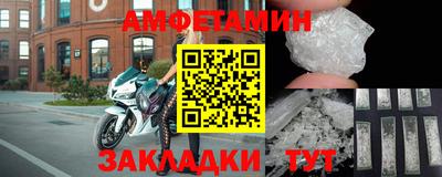 твердый Донской