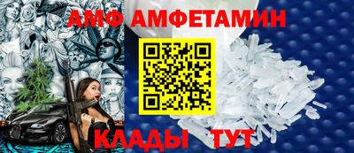 прущая мука Дубна